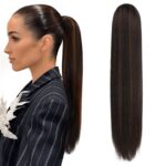 Extensie Par cu Snur, 70 cm, Lunga si Dreapta, Saten Inchis cu Aramiu
